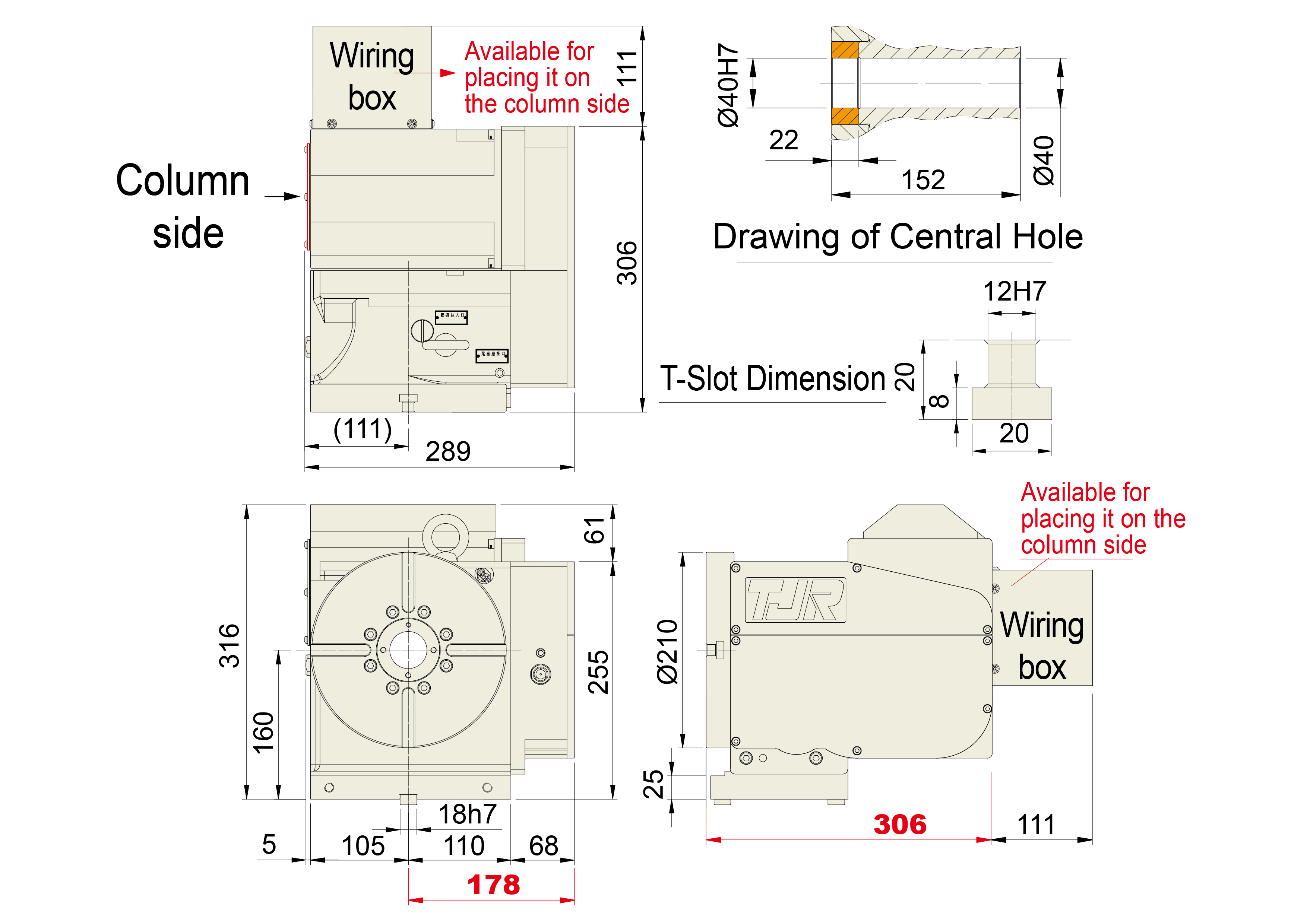 AR-210BH