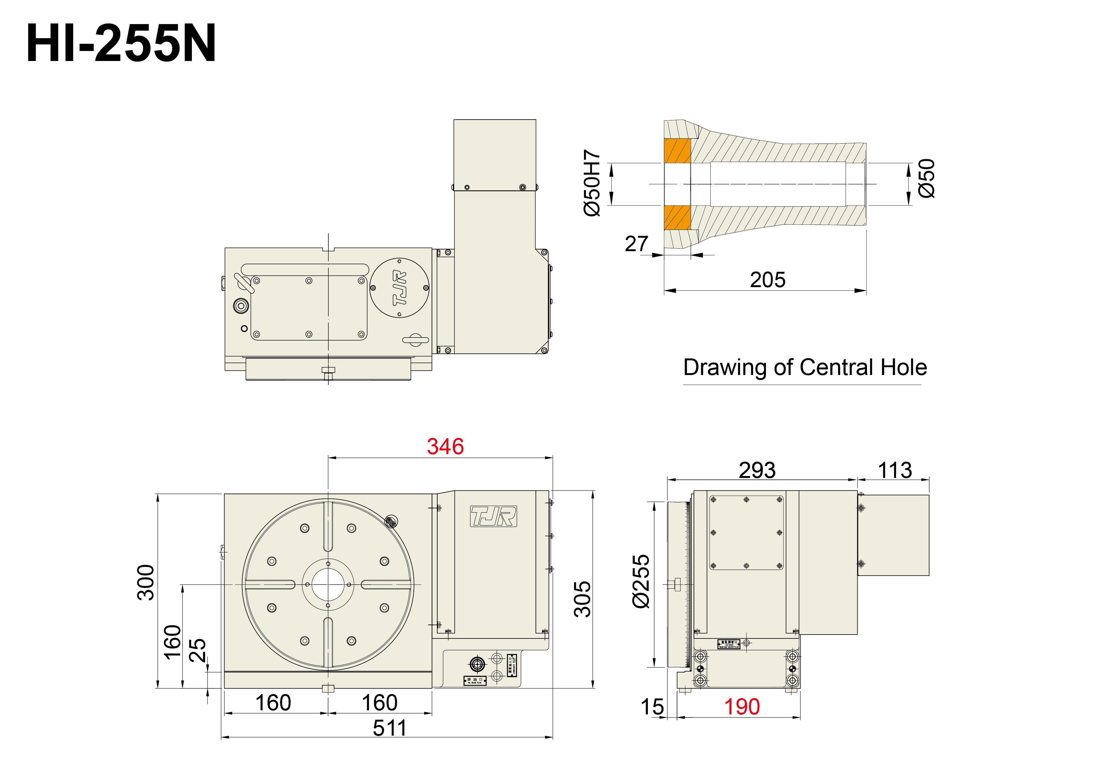 HI-255R/N