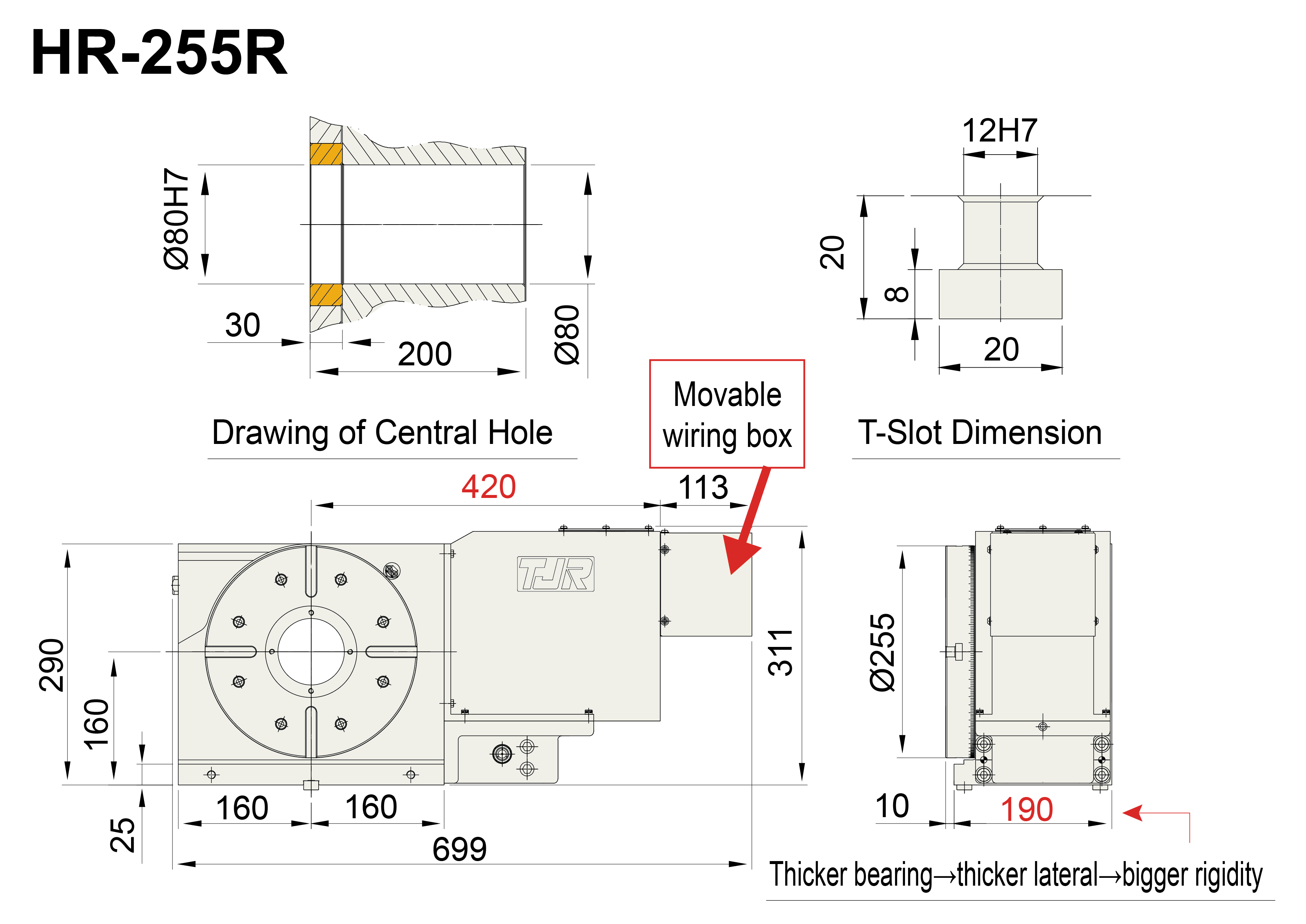 HR-255R/255N