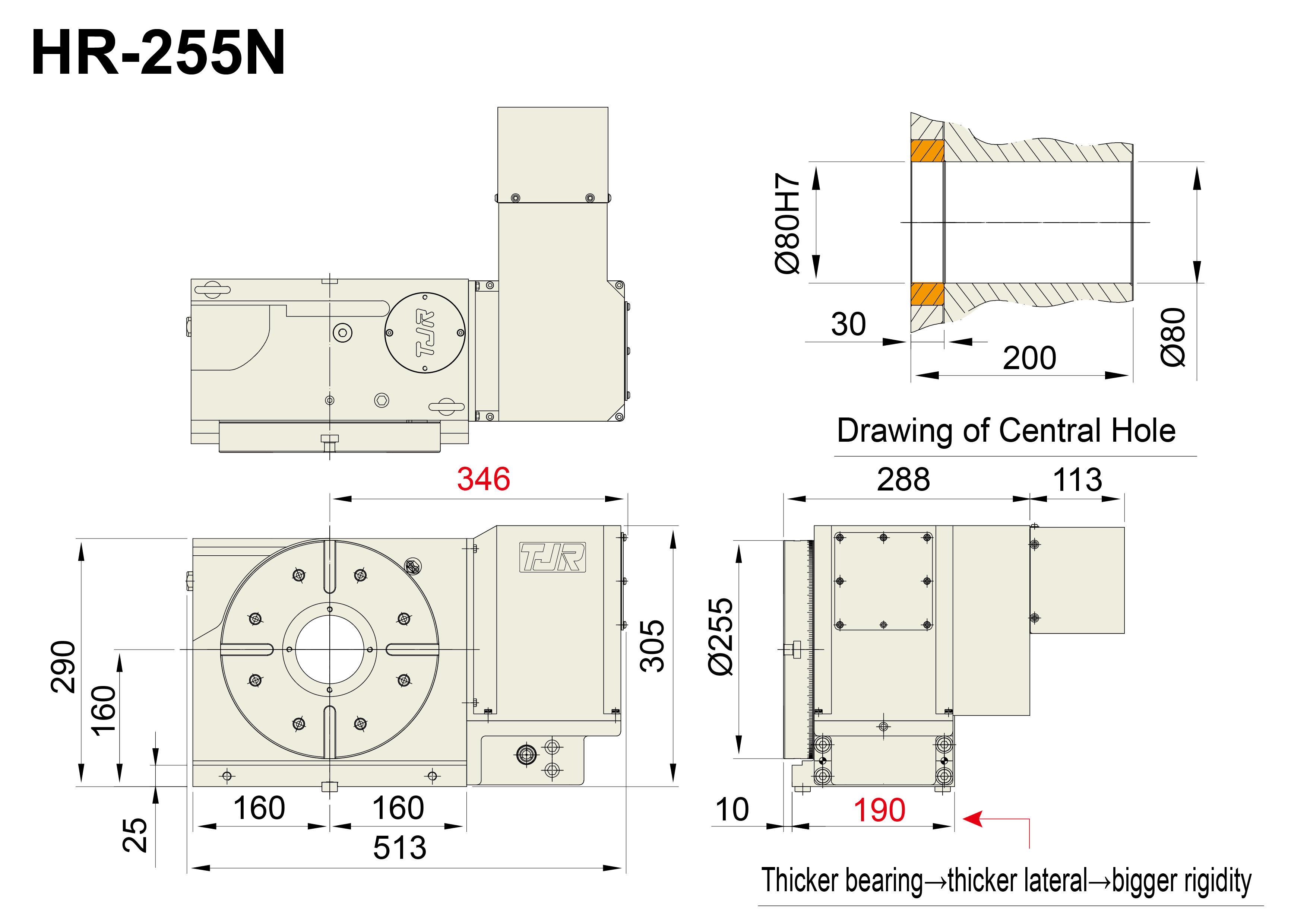 HR-255R/255N