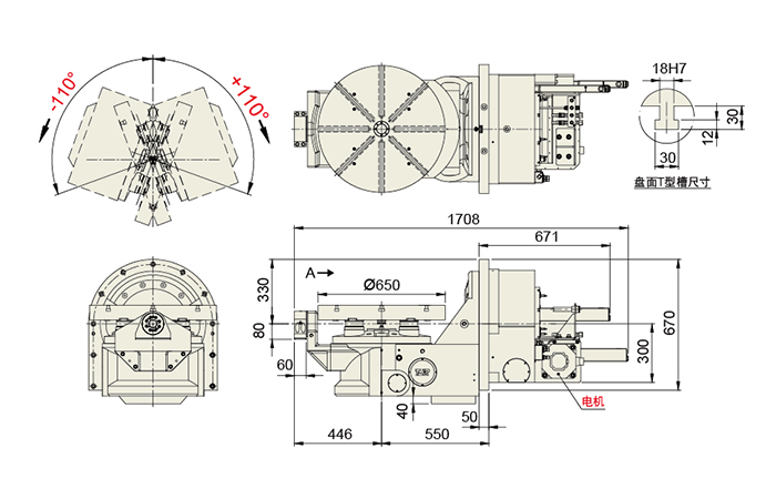 FHR-650S-550