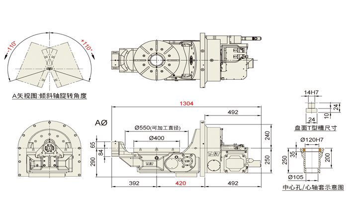 FHR-400S